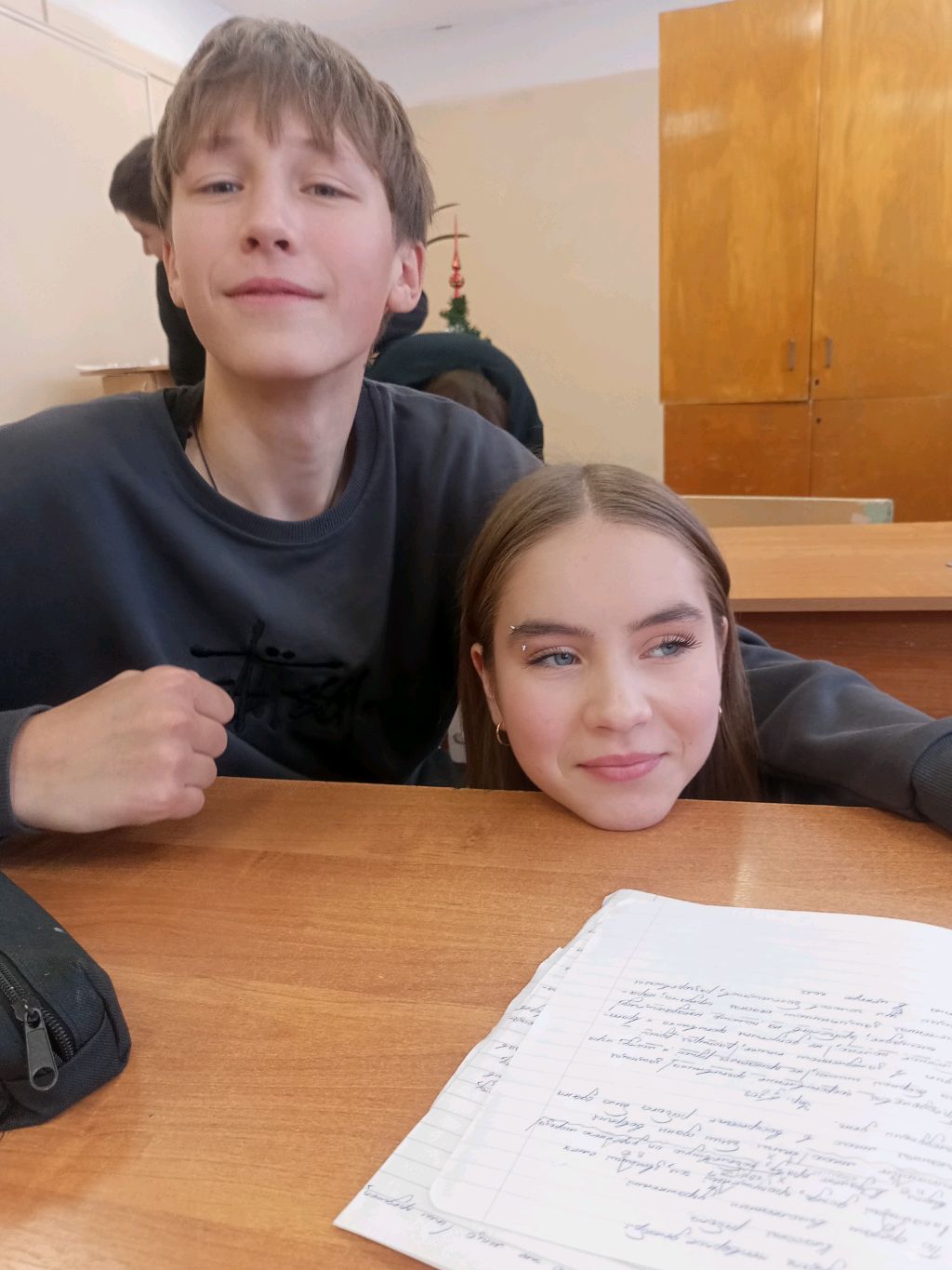 GRAND, вопросы