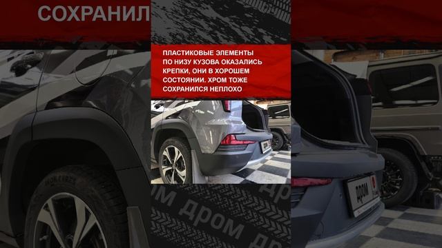 Мы купили на долгосрочный тест Москвич 3 и проехали на нём более 115 000 км.