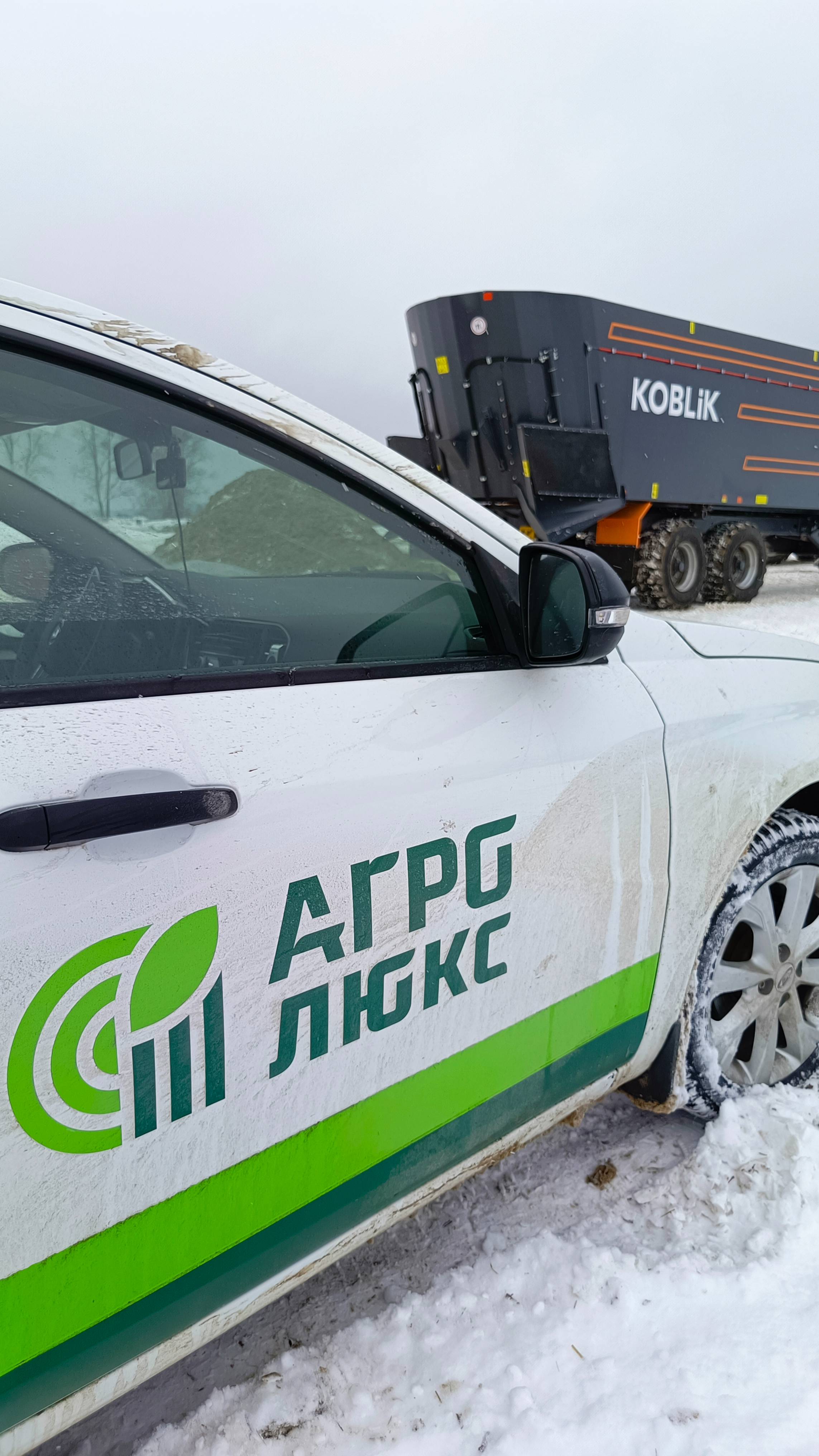 Запуск самого большого cмесителя-раздатчика кормов KOBLiK MV 340 в Пермском крае от "Агролюкс"