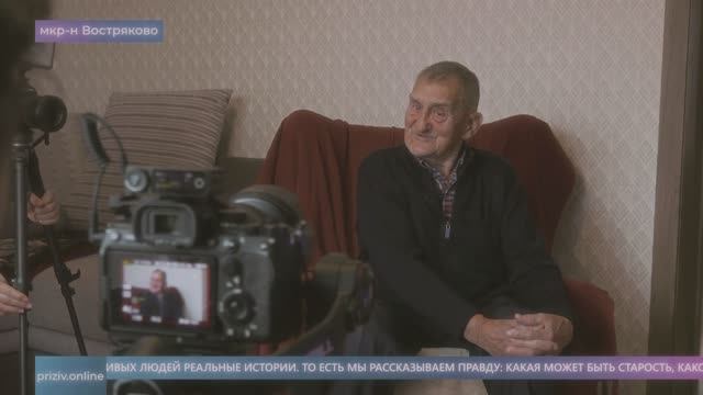 О_проекте_Энергия_Побед_на_примере_Бориса_Графова