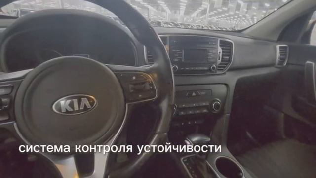 Продается Kia Sportage 2017 /Авто с пробегом