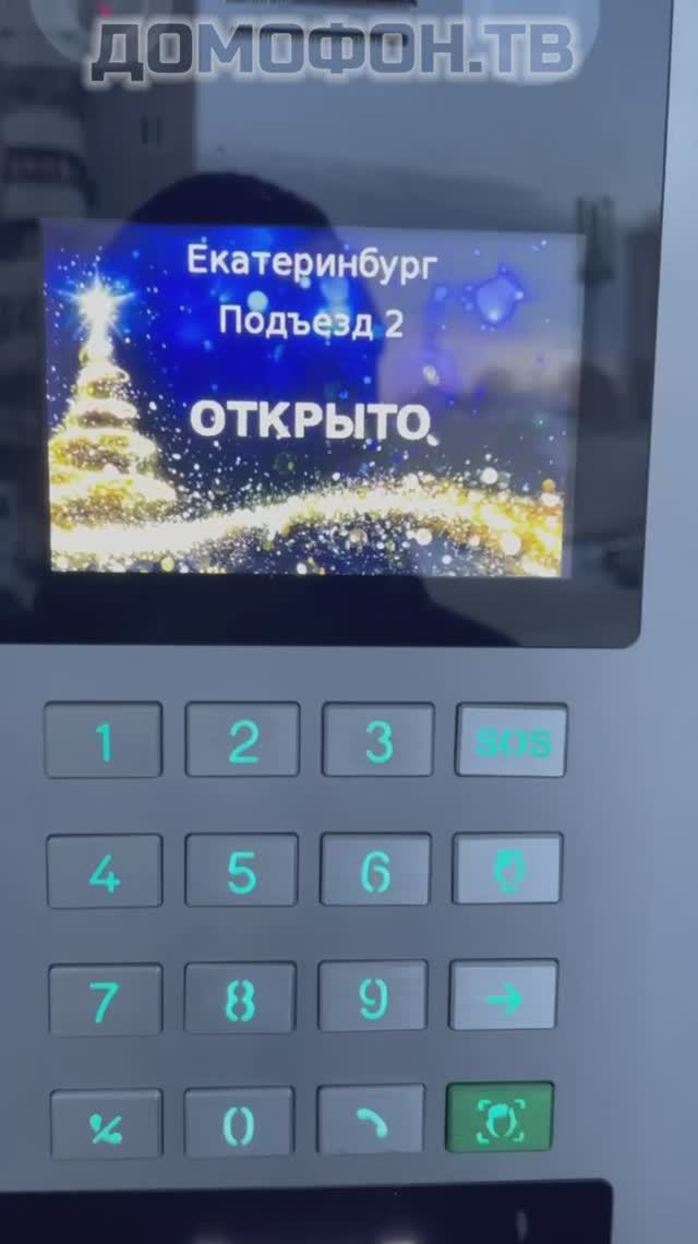 Компании готовят "Secret TOP" к празднику