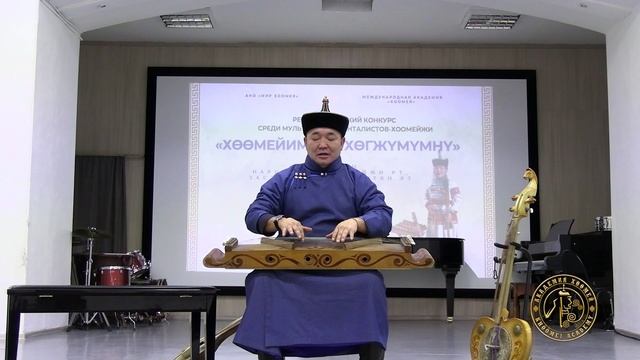 Артур Дамдын-оол. Конкурс Хөөмейимни-хөгжүмүмнү