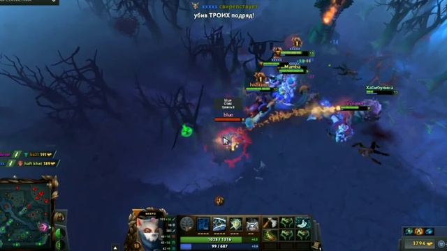 Rampage на миппо