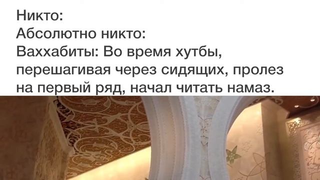 Никто, абсолютно никто