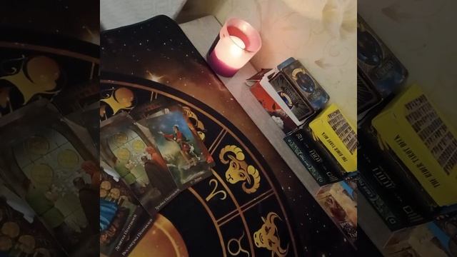 ВАША ЛИЧНАЯ ЖИЗНЬ В БЛИЖАЙШЕЕ ВРЕМЯ