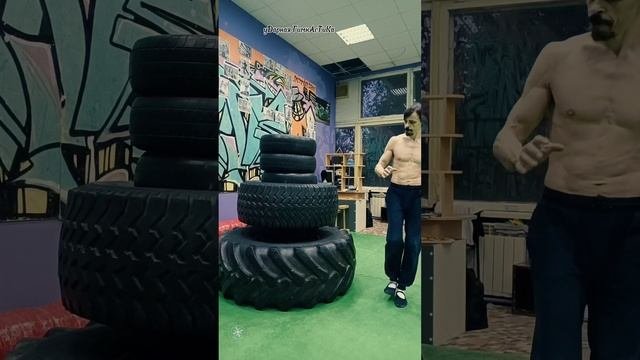 уДарная 1-1 ГимнАсТиКа 8.09.24 ПоКрышки. СКК "Вместе"