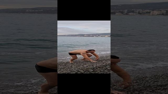 Исцеление