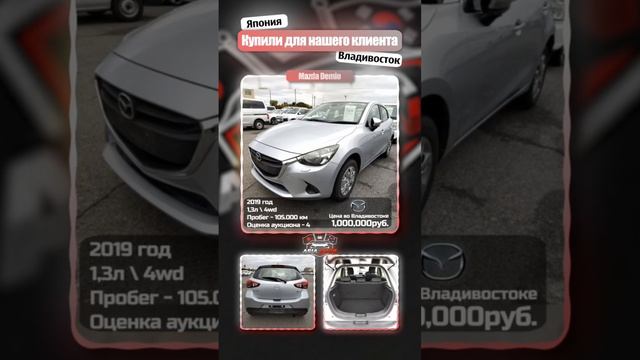 #cars #automobile #авто #россия #люди #автосервис #купитьавто #обзоравто