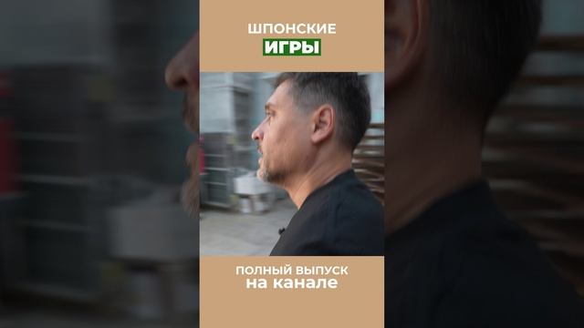 Шпон не уложить в рельефный профиль