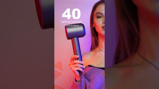 SenCiciMen Hair Dryer X13 vs Hair Dryer HD15 / Кто круче?/ Gigamart.ru shorts