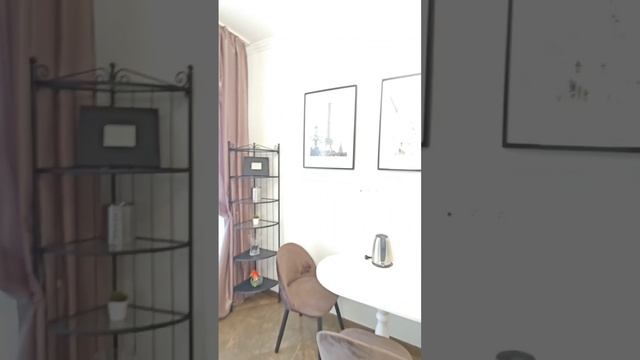 VID_20241225_134804_904
