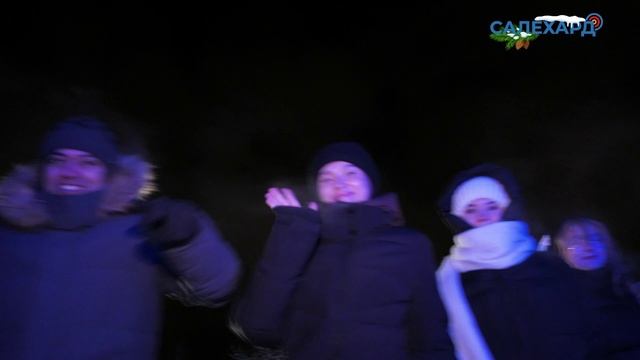 Общение молодых