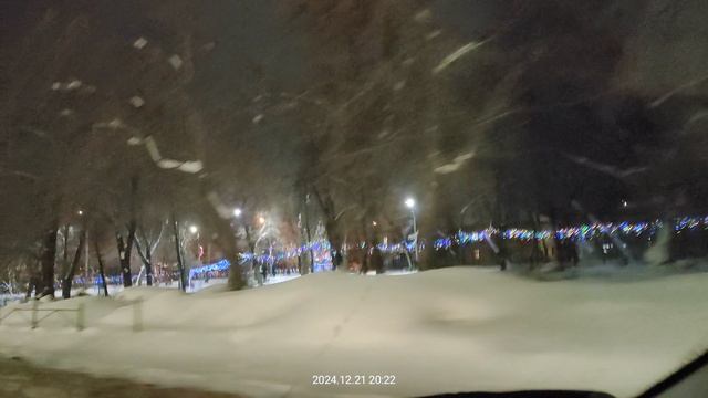 нг