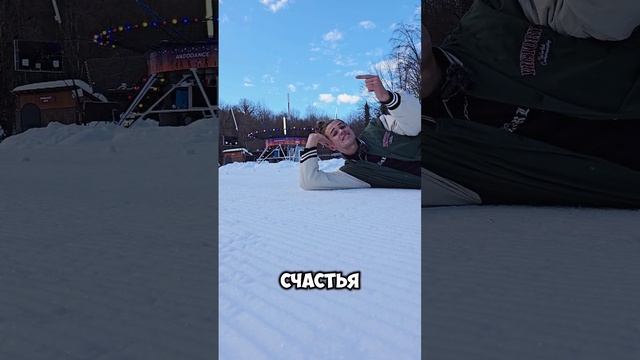 МАКС ВЫСОТА 900 "СТАРТ ЧЕМПИОНА" | ANDODANCE