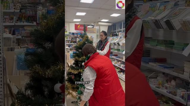 В преддверии нового года❄️