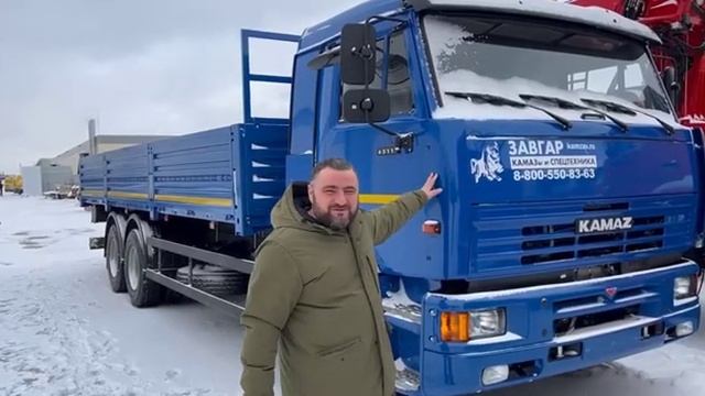 КАМАЗ 65117. Отзыв нашего покупателя из г. Ростов-на-Дону 28.02.2023
