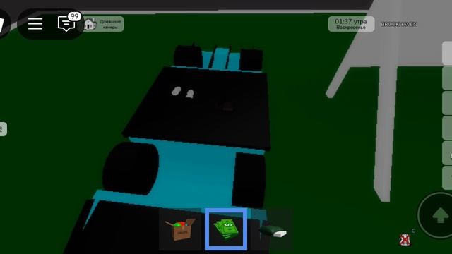 screen-20241225-020447.mp4