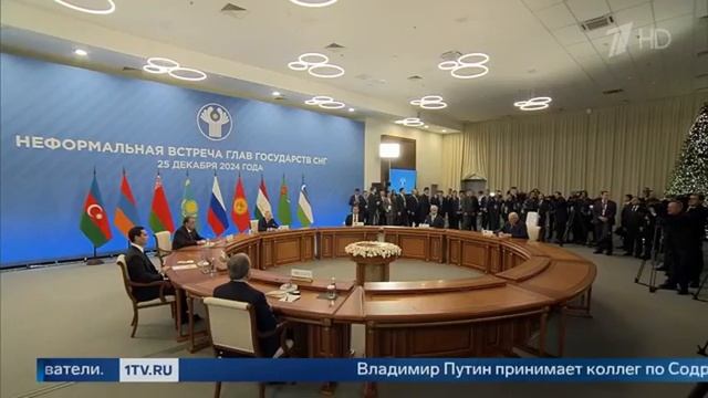 НОВОСТИ 1500   25.12.2024