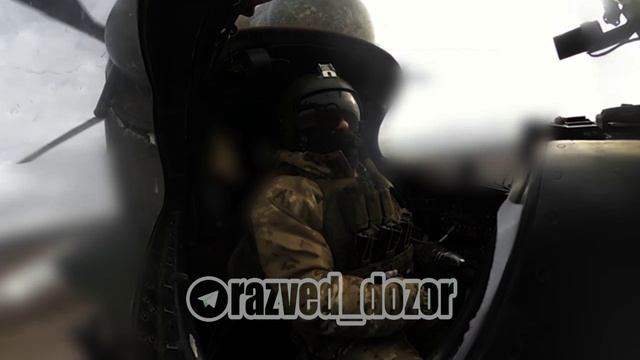 Боевая работа экипажа вертолёта Ми-35М в приграничном районе курской области !!!