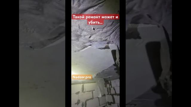 А Вы тоже укладываете пленку на опалубку перед заливкой бетона?