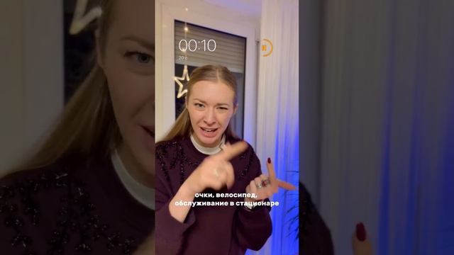 🇩🇪 5 неожиданных фактов о немцах. 
⠀