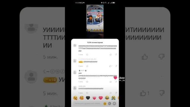 ЛАЙК _НИК "Нэлиса" КОРОЧ ИЩИТЕ Я С ГАЧЕЙ  АВА
