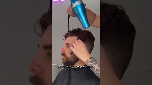 Система волос