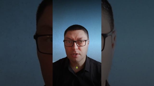 И почему нет результата в лечении