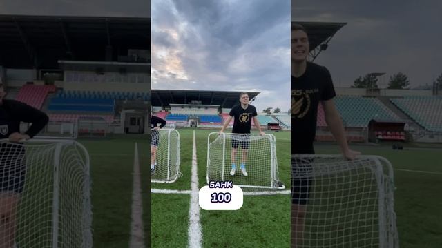 ФУТБОЛЬНОЕ СЛАБОЕ ЗВЕНО #shorts #football #викторина