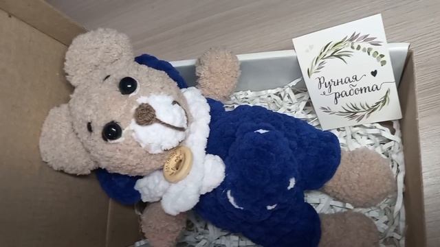 🤗🐻