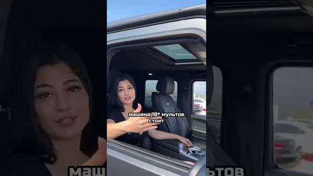 Девушка рассказала о реальных минусах гелика за ₽18 миллионов.
Именно так видят гелик пассажиры тра