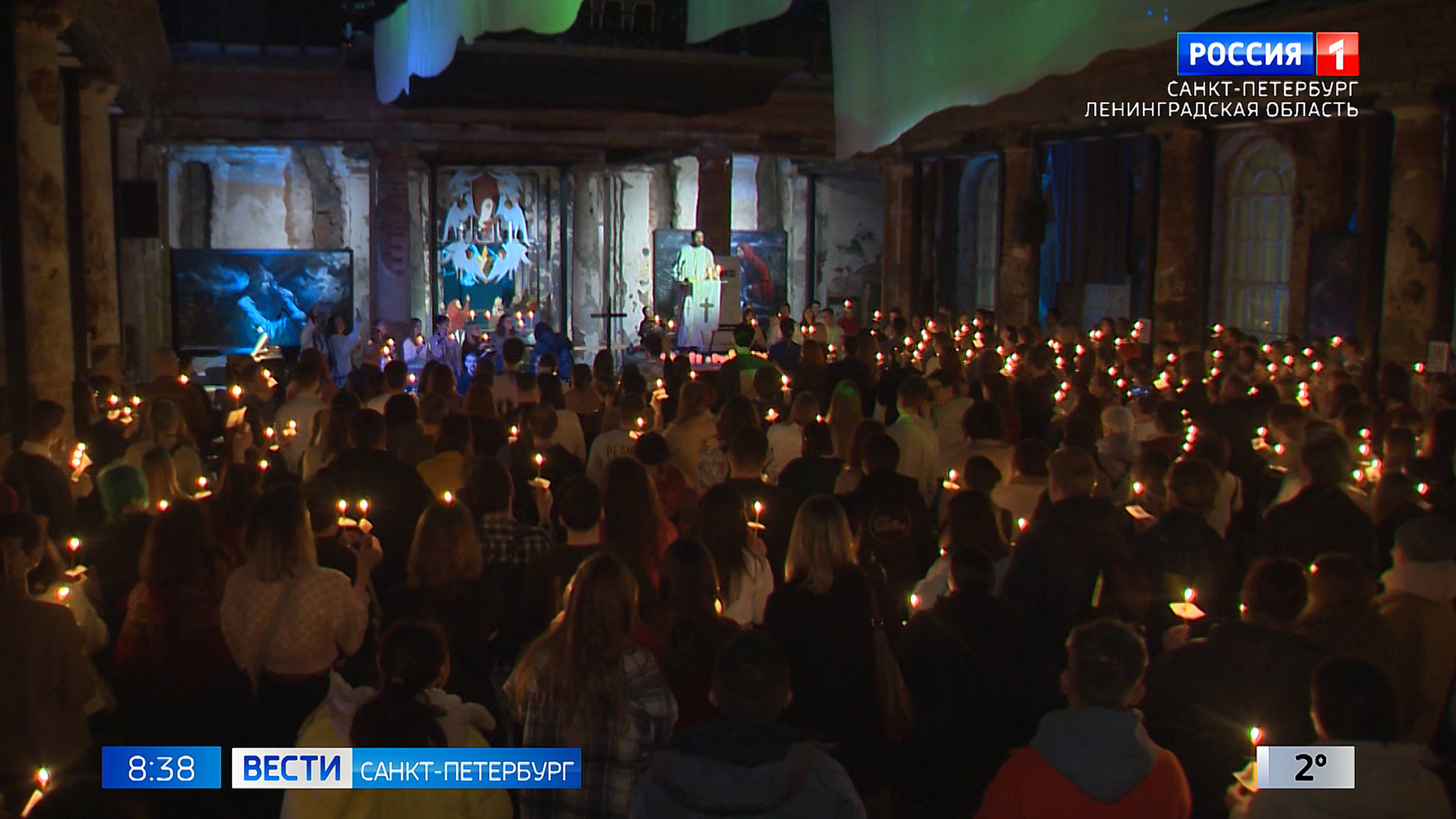 Вести Санкт-Петербург. Выпуск 08:35 от 25.12.2024