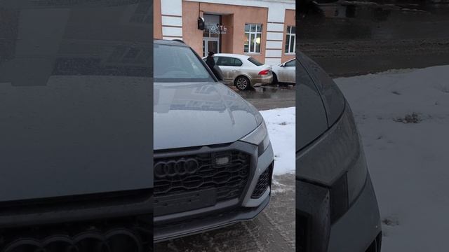 rsq8