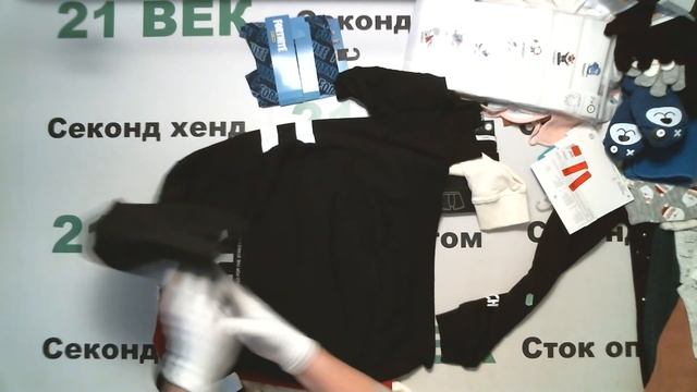 #6120 Сток детский C&A Германия цена 1750 руб за 1 кг. вес 11.8 кг./в лоте 96 шт./20650 руб/215 руб