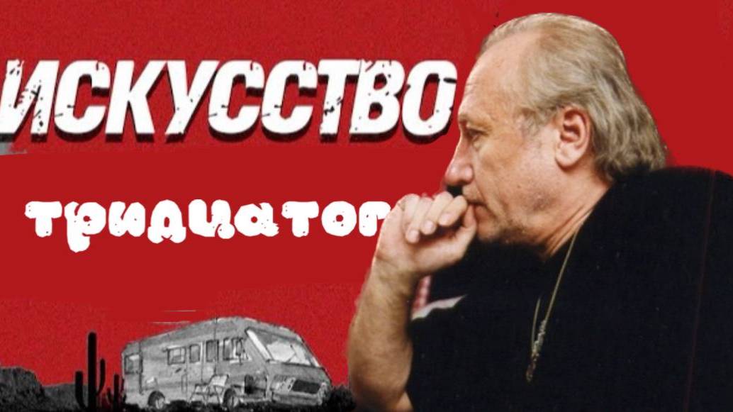 "Ты просил - я выполнил!" - ч.5