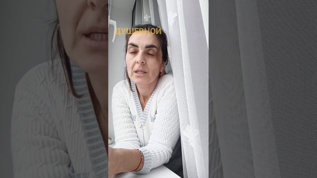 Архангел Гавриил