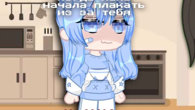...и мне не жалко...