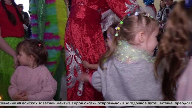 Серовчане стали участниками увлекательного мероприятия в Доме культуры железнодорожников