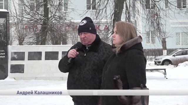 2024 12 25 Городской митинг и заупокойная лития в годовщину ввода советских войск в Афганистан