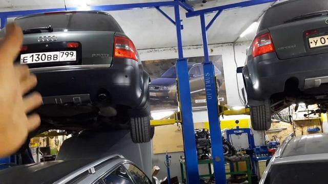 Audi allroad c5 2.7.  Гляжусь в тебя, как в зеркало!