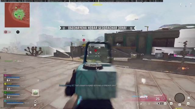 Денис вернулся!!!!