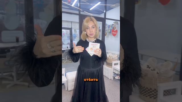 Идеи для подарков 🎁 
Сохраняйте 🫶🏻