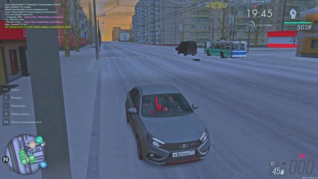 Обиженка 1
