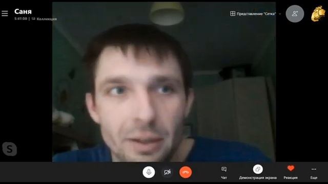 Сеанс Астрального Иглоукалывания при  лечении пищевой аллергии  04 02 2022