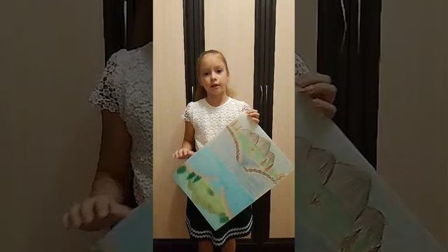 Экоплакат Макарова Марина го Клин