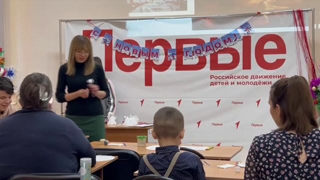 Открытый урок_