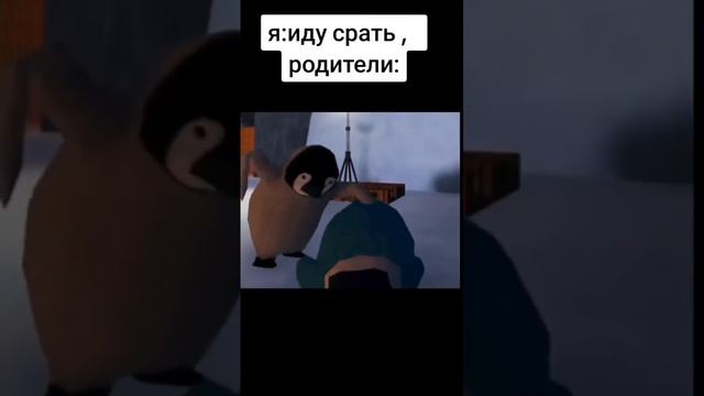 #youtubeshorts #ютуб #youtube #мемы #рекомендации #2023 #2024 #реки