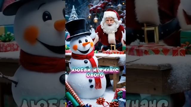 Пожалуйста, поддержите мой труд - поставьте лайк и подпишитесь на мой канал с открытками! Я буду ...