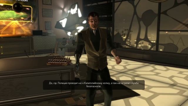 Deus Ex_ Human Revolution - Director's Cut Начало